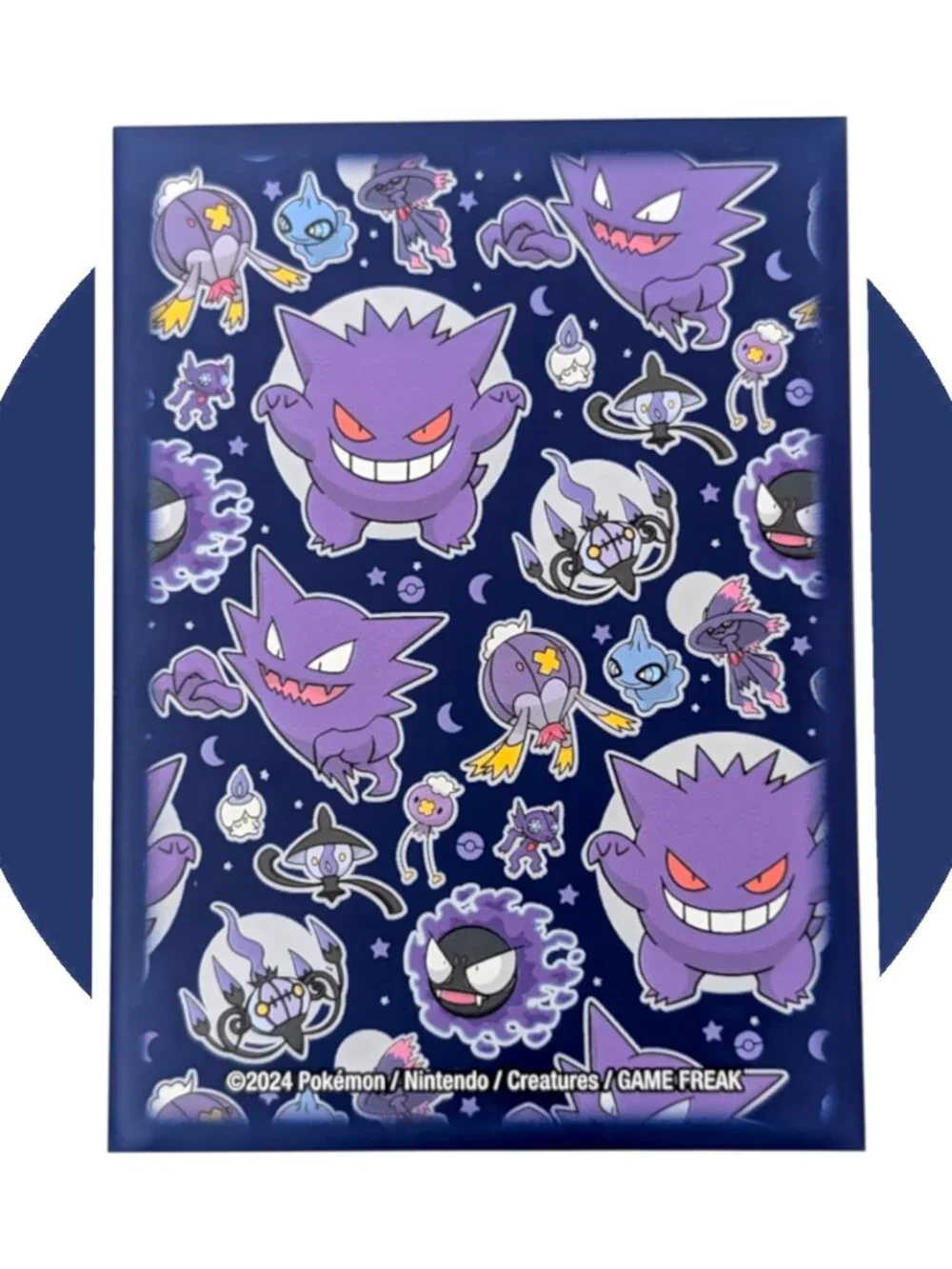 Base Set Pokemon Card (A37): Gastly 50/102, Keiji Kinebuchi